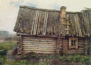 Исба, 1873 - Василий Суриков