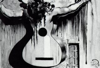 Картина для фона «Кафе Де Чинитас», 1943