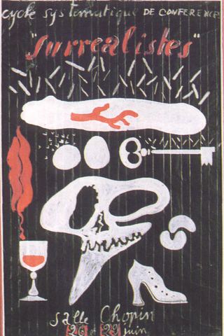 Проект плаката, 1935