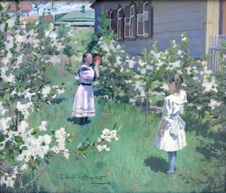 Maйскиe Цветы, 1894