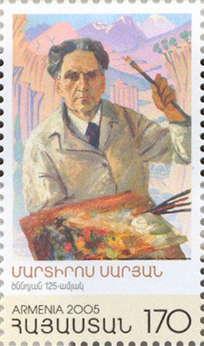 Автопортрет