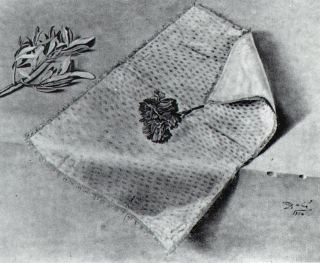 Гвоздика и золотая парча, 1950