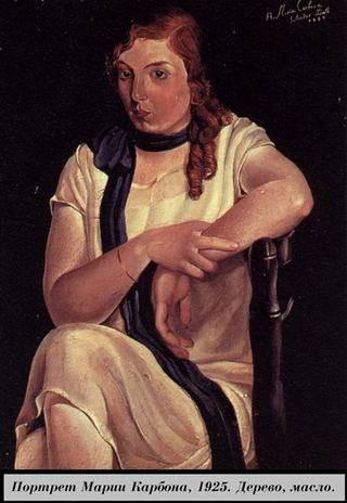 Портрет Марии Карбоны, 1925