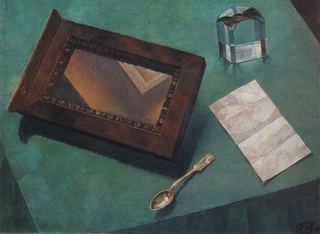 Натюрморт с зеркалом. 1919