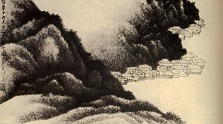 Деревня на воде, 1689 - Ситао