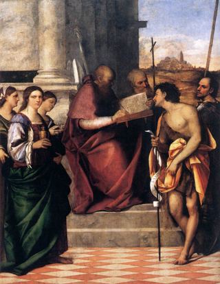 Алтарь святителя Иоанна Златоуста
