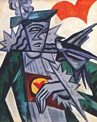 Червовый валет, c.1912 - c.1915 - Ольга Розанова