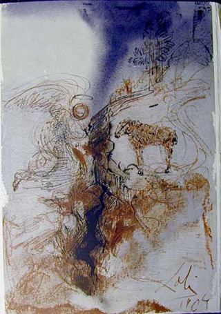 Козы на земле, 1964