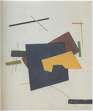 Сине-желтая супрематическая композиция, 1918 - Иван Клюн