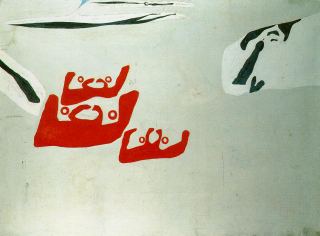 Солнце, 1928