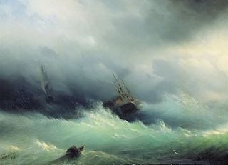 Бурное море 1860 80
