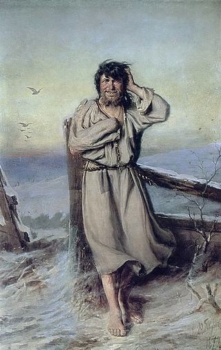 Блаженный. 1879 Х.
