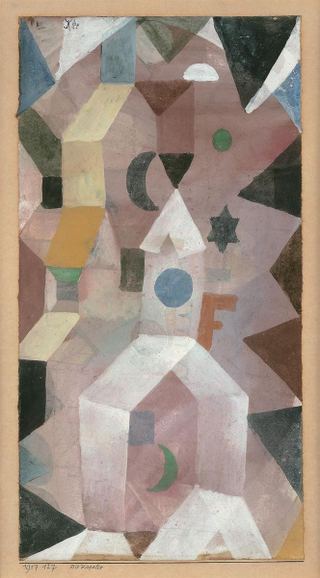 Часовня, 1917