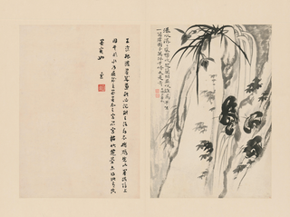 Без названия, 1675
