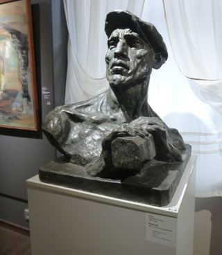 Шадр Иван 1922 год Рабочий