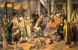 Суд Пугачева. 1875 Х.