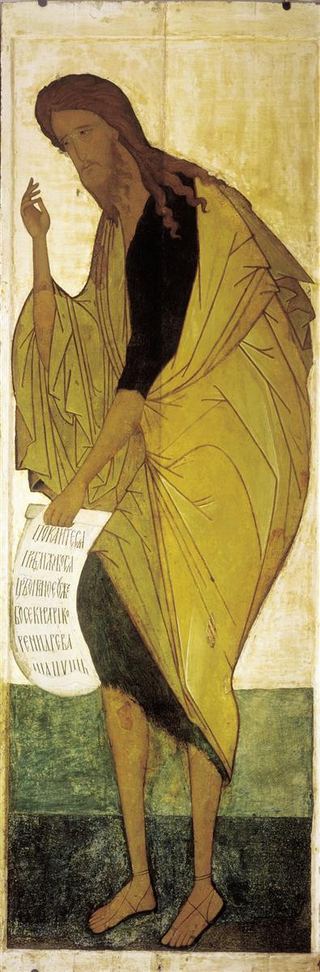 Святой Иоанн Креститель, 1408