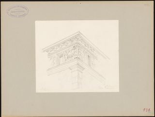 Вилла Фарнезина, Рим: Гесимс