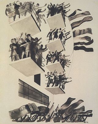 Без названия 1