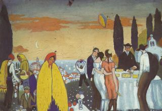 Фестиваль в Сан-Себастьяне, 1921