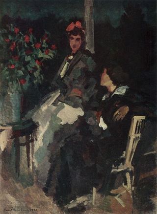 На террасе. 1920