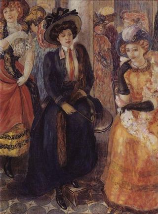 Кафе, 1907 - Кузьма Петров-Водкин