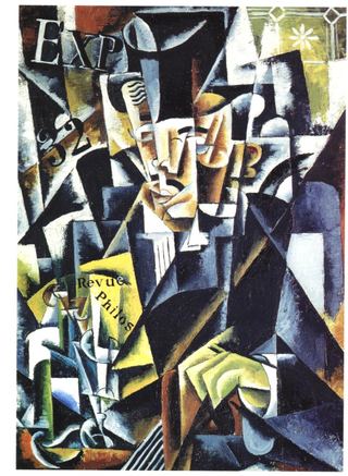 Портрет философа, 1915 - Любовь Попова