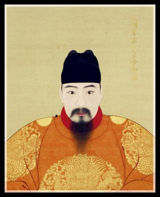 明孝宗