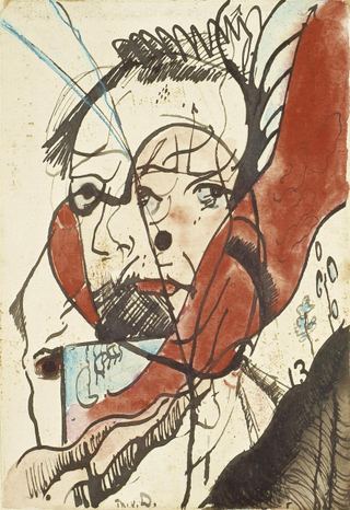 Мужской портрет, около 1915