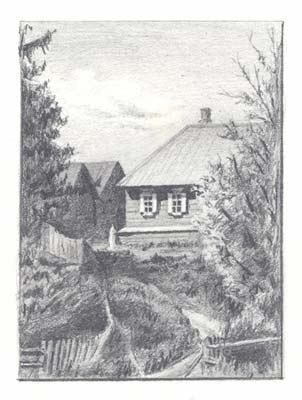 Подъезд к деревне Грызово, 1893 - Николай Рерих