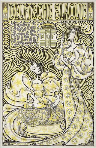 Делфтское салатное масло, 1893