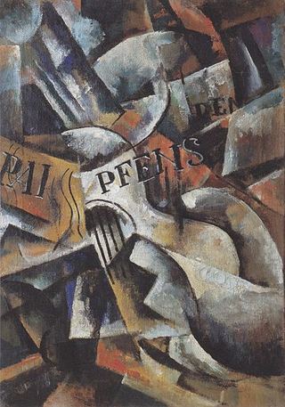 Натюрморт с гитарой, 1914 - 1915 - Любовь Попова
