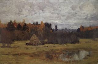 Поздняя осень