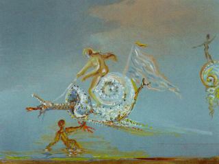 Амфитрита, 1981