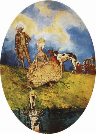 Отдых после прогулки, 1896 - Константин Сомов