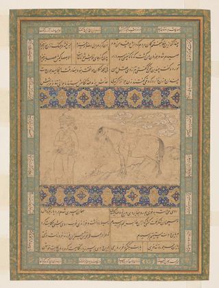 Жених, ведущий свою лошадь, картина Резы Аббаси (ум. 1635).