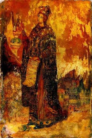 Святая Екатерина, 1908 - 1910 - Павел Филонов