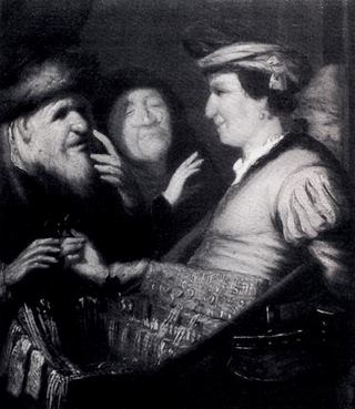 Чувство зрения, c.1624 - c.1625