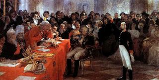 А. С. Пушкин на акте в Лицее 8 января 1815 года читает свою поэму Воспоминания в Царском селе