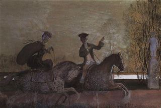Вечерние прогулки, 1897 - Константин Сомов