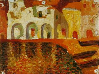 Портдог, 1918 - 1919