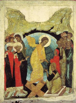 Адское терзание, 1408