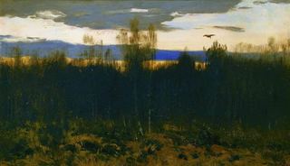Тяга1. 1899