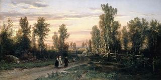 Вечер
