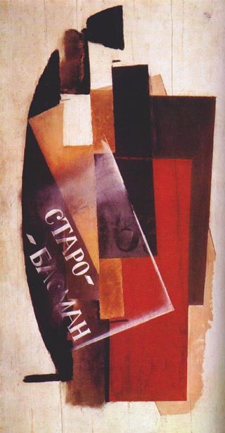 Доска № 1 (Старо-Басманная улица), 1916 - Владимир Татлин