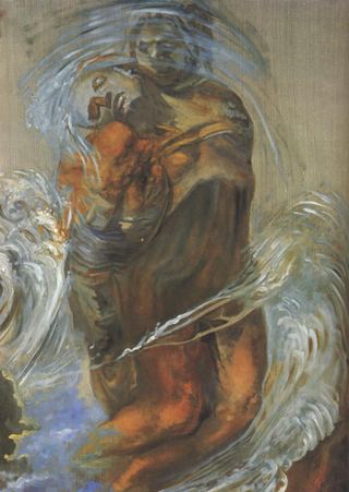 Пьета, 1982
