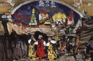 На площади. 1912