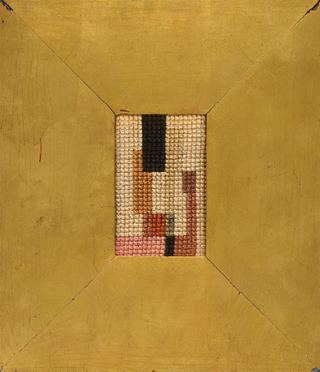 Без названия, c.1918