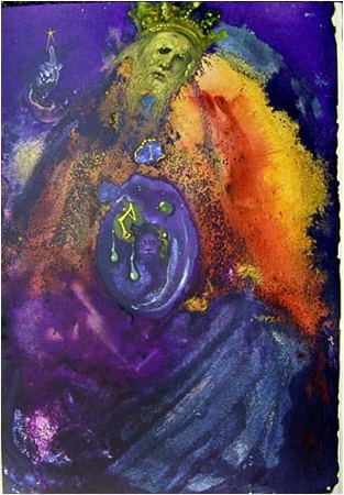 Суета сует (Екклезиаст 1:12 и далее), 1964