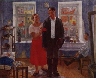 Первая демонстрация . 1927
